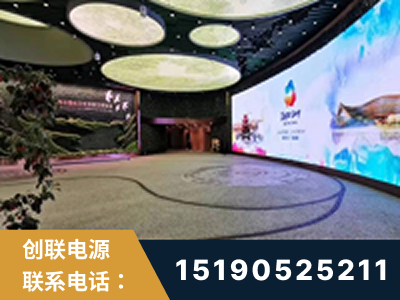 桐城-2019北京世界园艺博览会大屏项目
