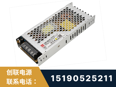 桐城-LED显示屏电源-渠道系列