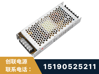 桐城-LED显示屏电源-渠道系列
