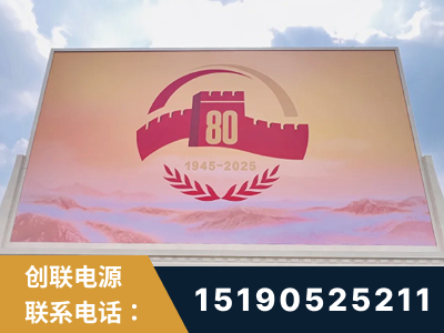 桐城-2025九三大阅兵
